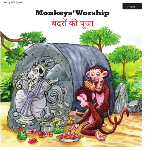 Monkeys’ Worship